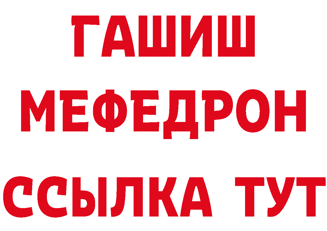 Марихуана AK-47 как зайти это hydra Апшеронск